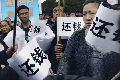 个人向公司借款还款方式